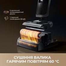 Пилосос DREAME H14 DUAL (HHV25A) Пилосос DREAME H14 DUAL (HHV25A)