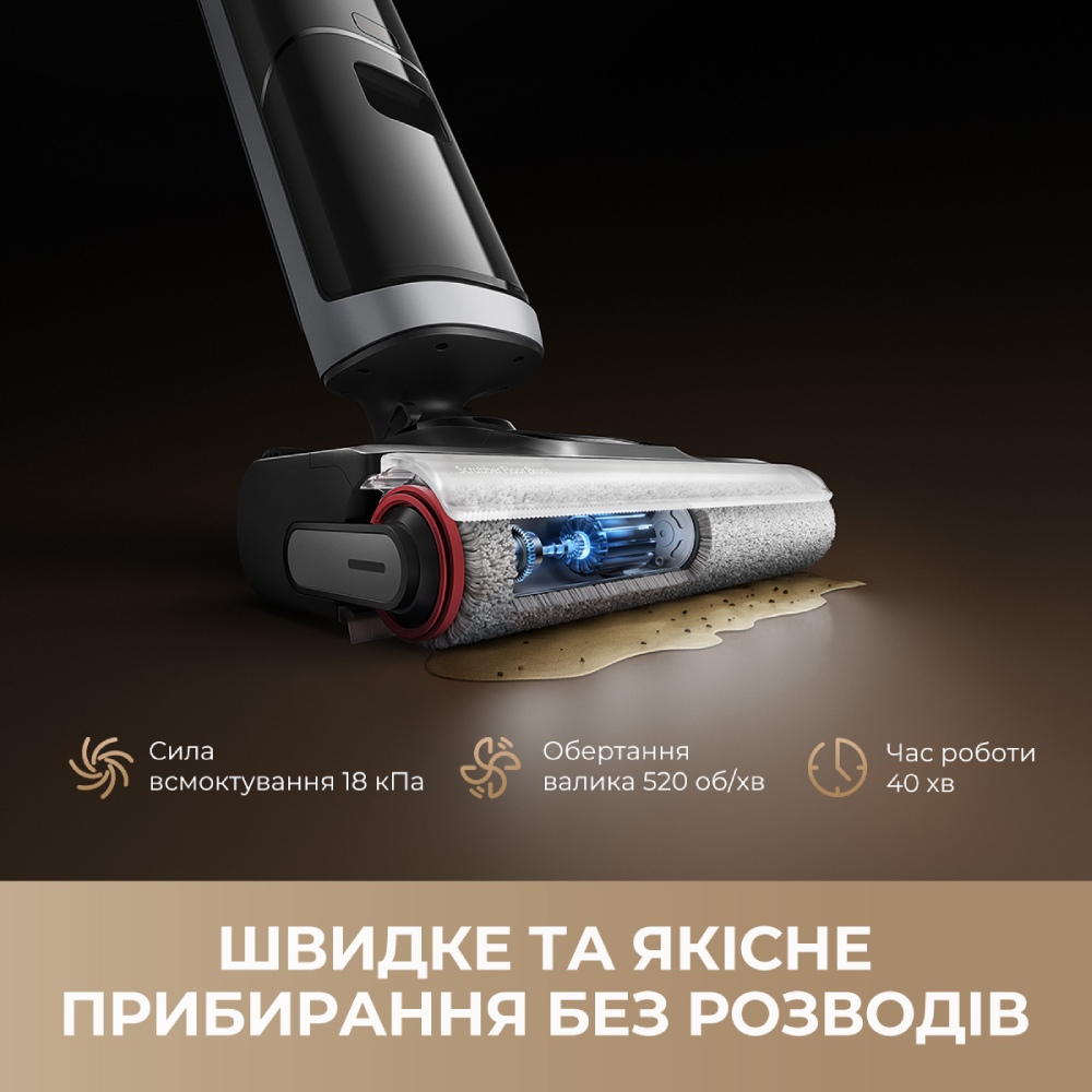 Пилосос DREAME H14 DUAL (HHV25A) Пилосос DREAME H14 DUAL (HHV25A) Тип вертикальний