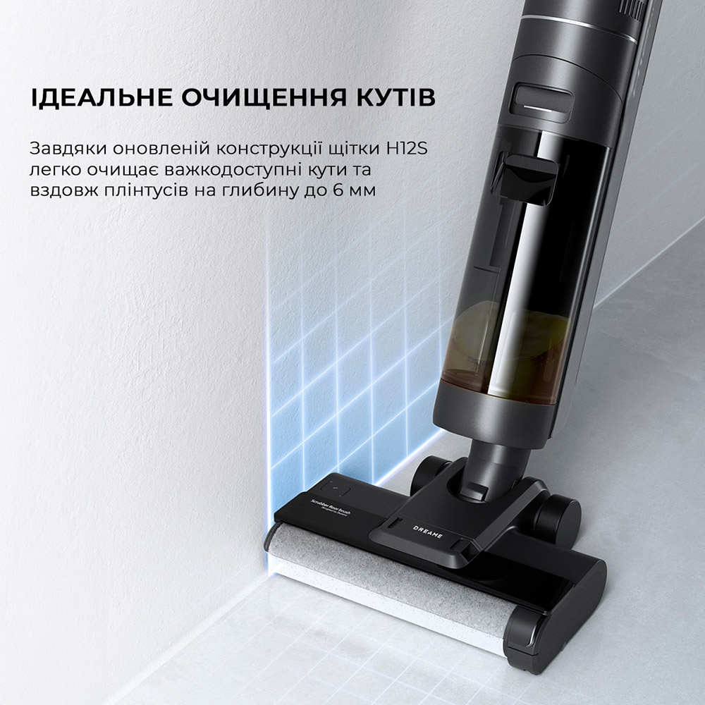 Заказать Пылесос DREAME H12S (HHR30B)