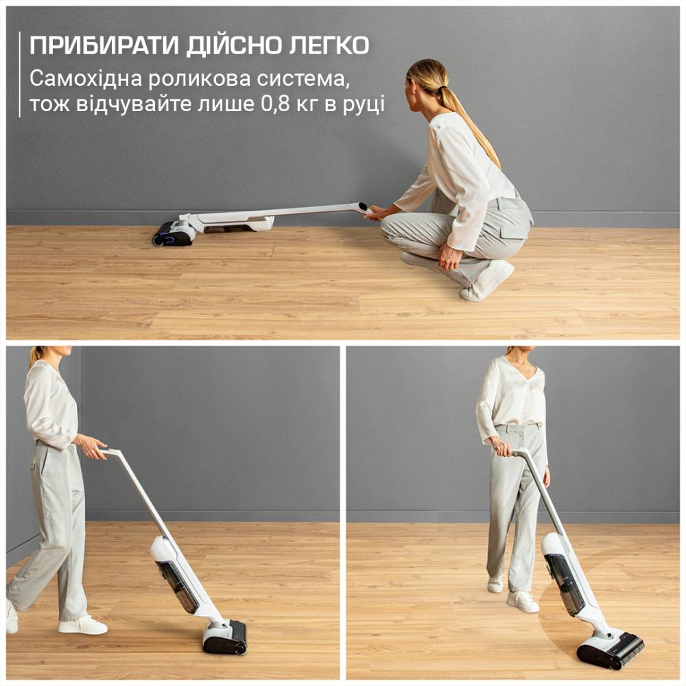 Миючий акумуляторний пилосос Rowenta X-CLEAN 10 GZ7035WO Зовнішній вигляд Миючий акумуляторний пилосос Rowenta X-CLEAN 10 GZ7035WO