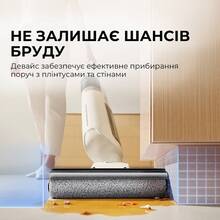 Пылесос Mova K30 (HMH14A)