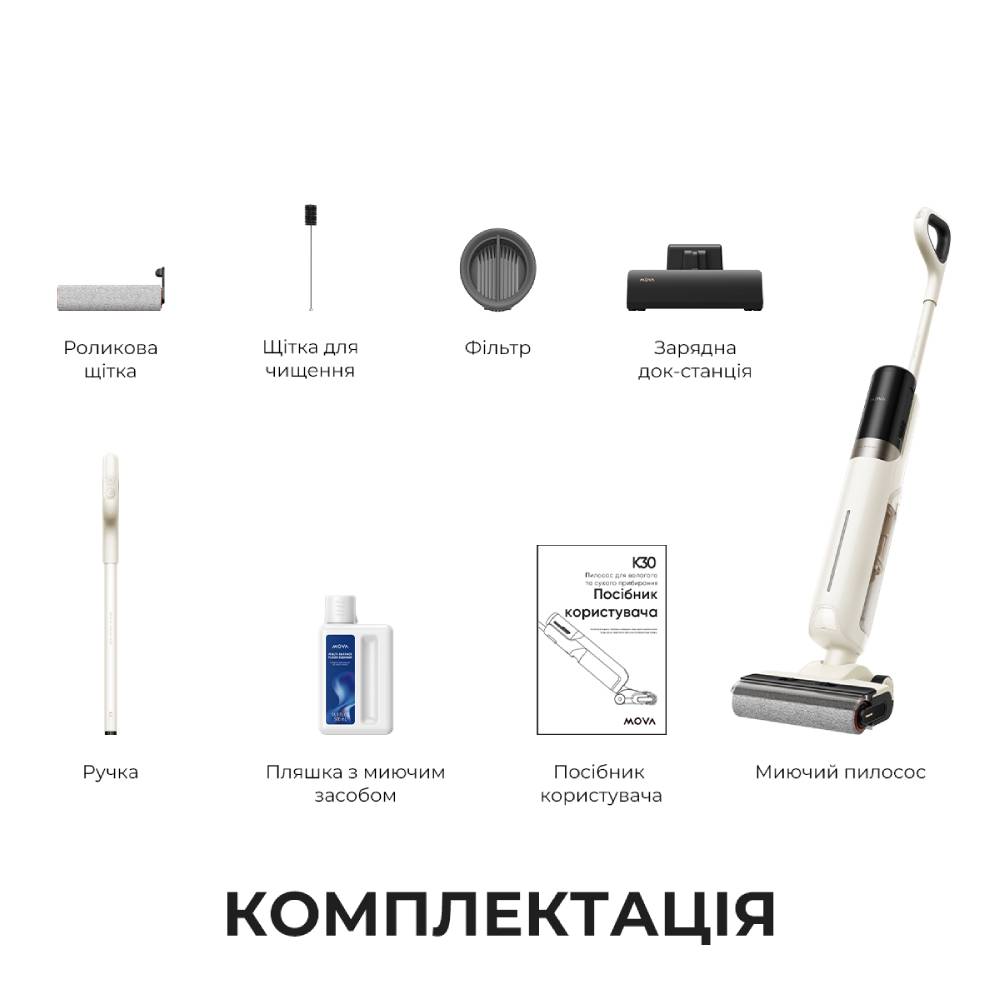 В Фокстрот Пылесос Mova K30 (HMH14A)