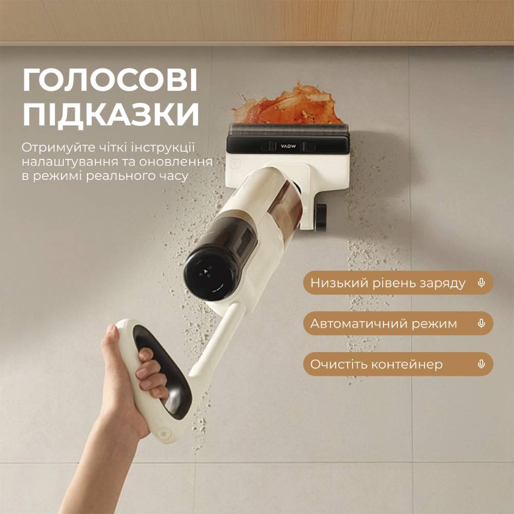 В интернет магазине Пылесос Mova K30 (HMH14A)