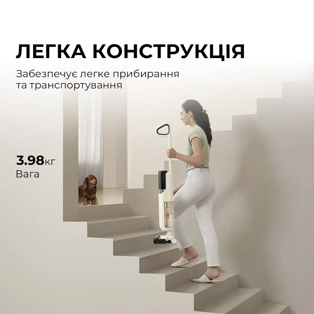 Заказать Пылесос Mova K30 (HMH14A)