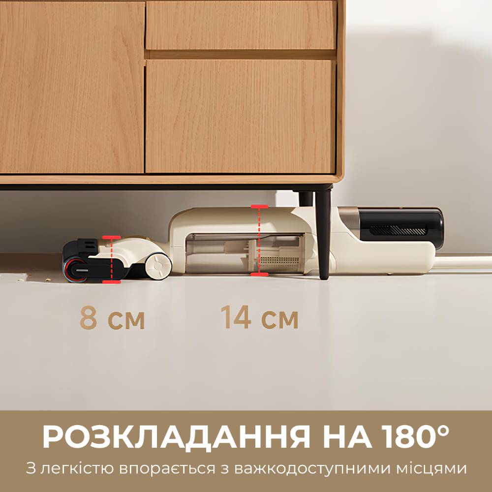 Пылесос Mova K30 (HMH14A) Тип вертикальный