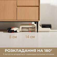 Пылесос Mova K30 (HMH14A)