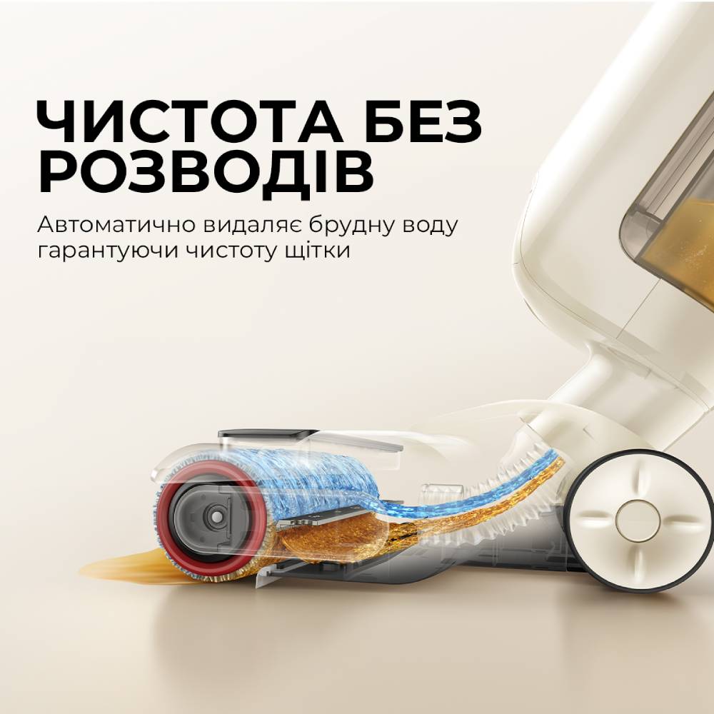 Покупка Пылесос Mova K30 (HMH14A)