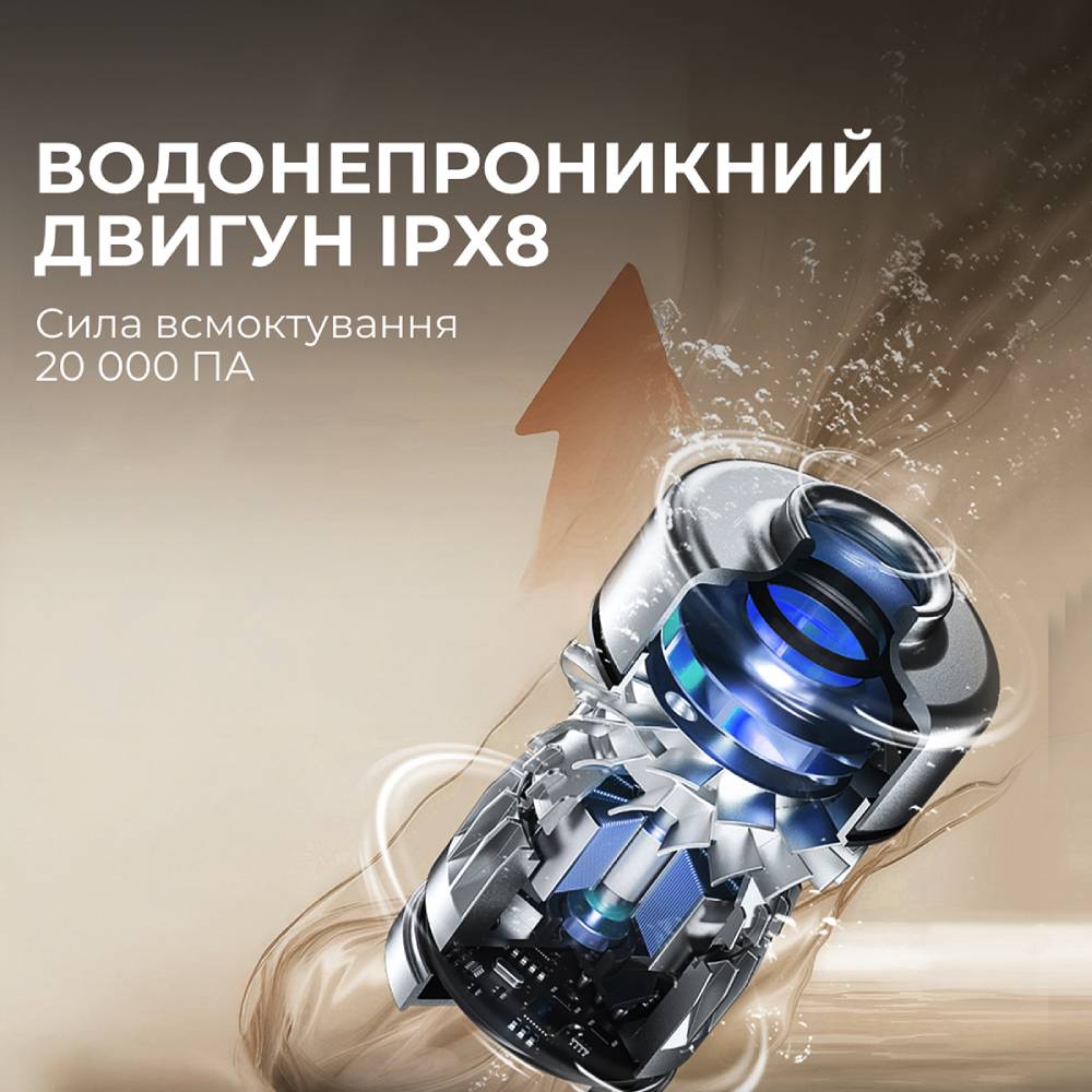 Пылесос JIMMY HW9 PRO MAX 2 в 1 Тип аккумуляторный