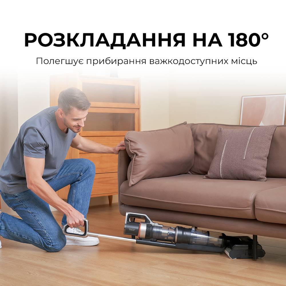 Пылесос JIMMY HW11 PRO MAX 3 в 1 Пылесос JIMMY HW11 PRO MAX 3 в 1 Тип вертикальный