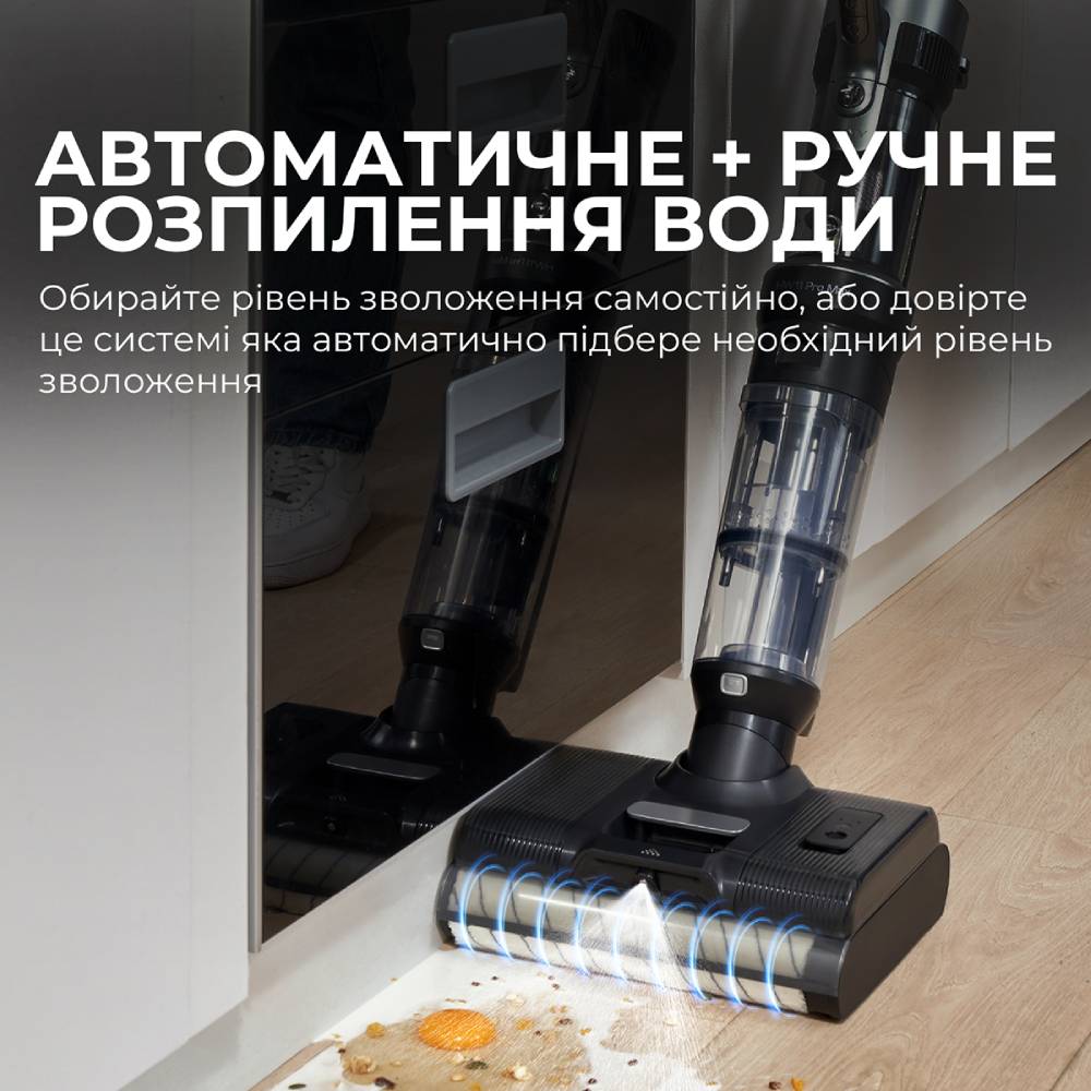 Пылесос JIMMY HW11 PRO MAX 3 в 1 Пылесос JIMMY HW11 PRO MAX 3 в 1 Тип аккумуляторный