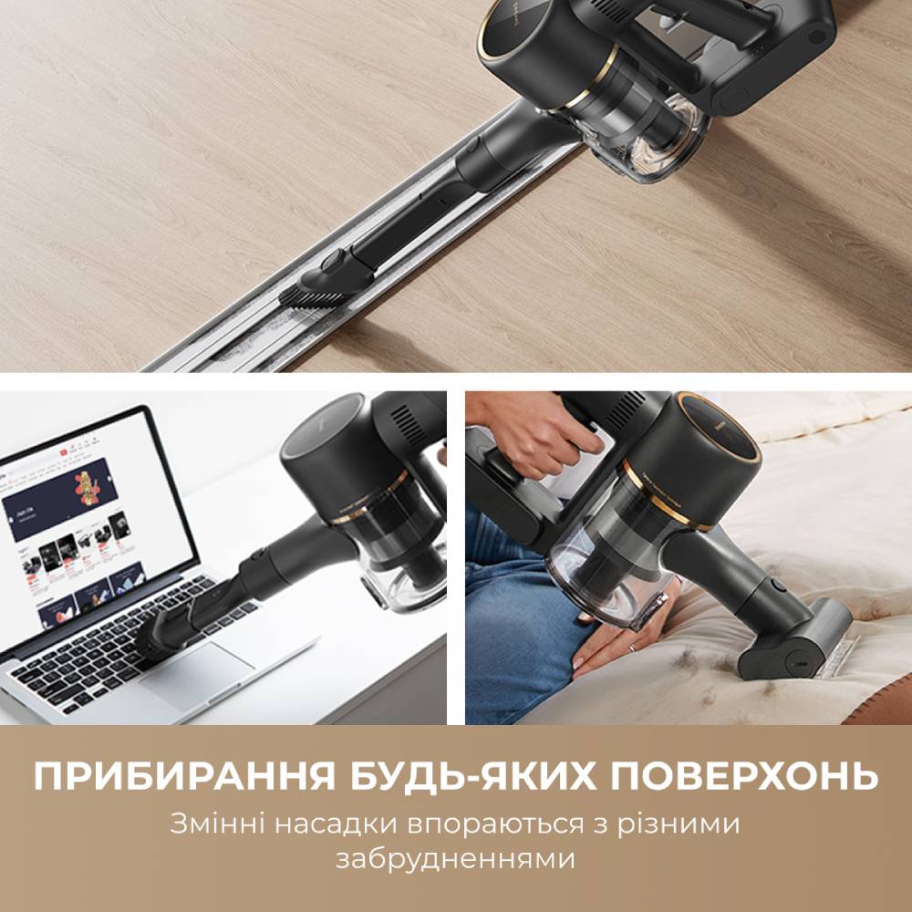 Фото Пилосос DREAME R10 Pro Aqua (VZV15A)