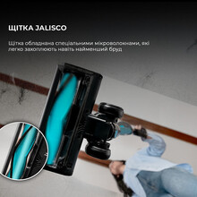 Пылесос CECOTEC Conga Rockstar 2500 Thunder Flex Animal (CCTC-08427)