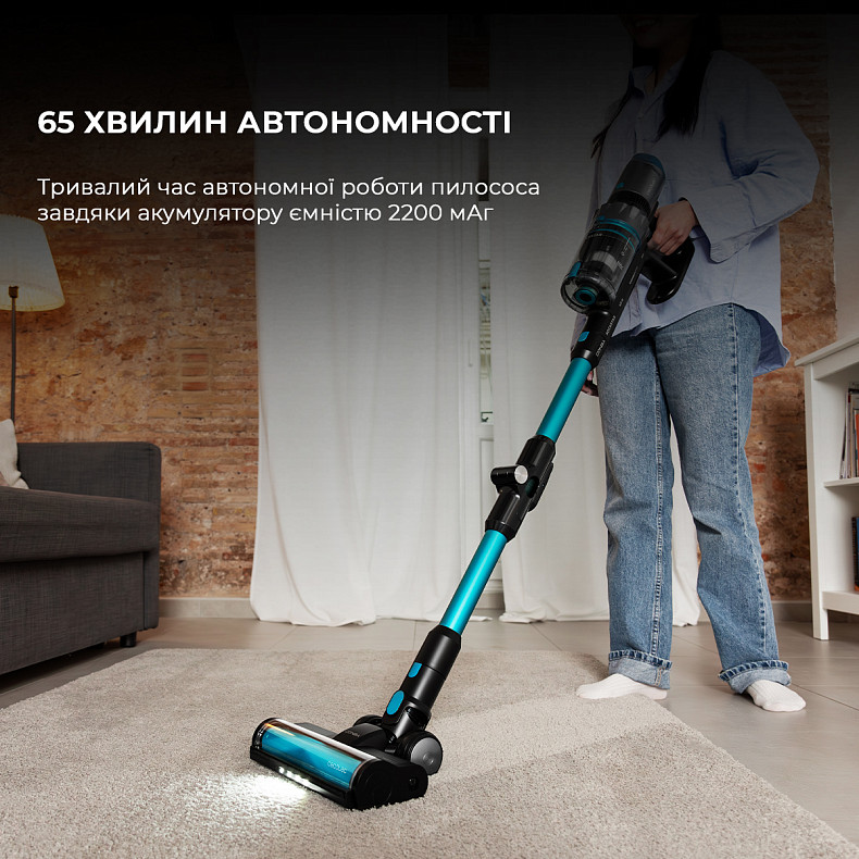Изображение Пылесос CECOTEC Conga Rockstar 2500 Thunder Flex Animal (CCTC-08427)