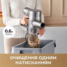 Пилосос DREAME R20 Aqua (VTV21A)