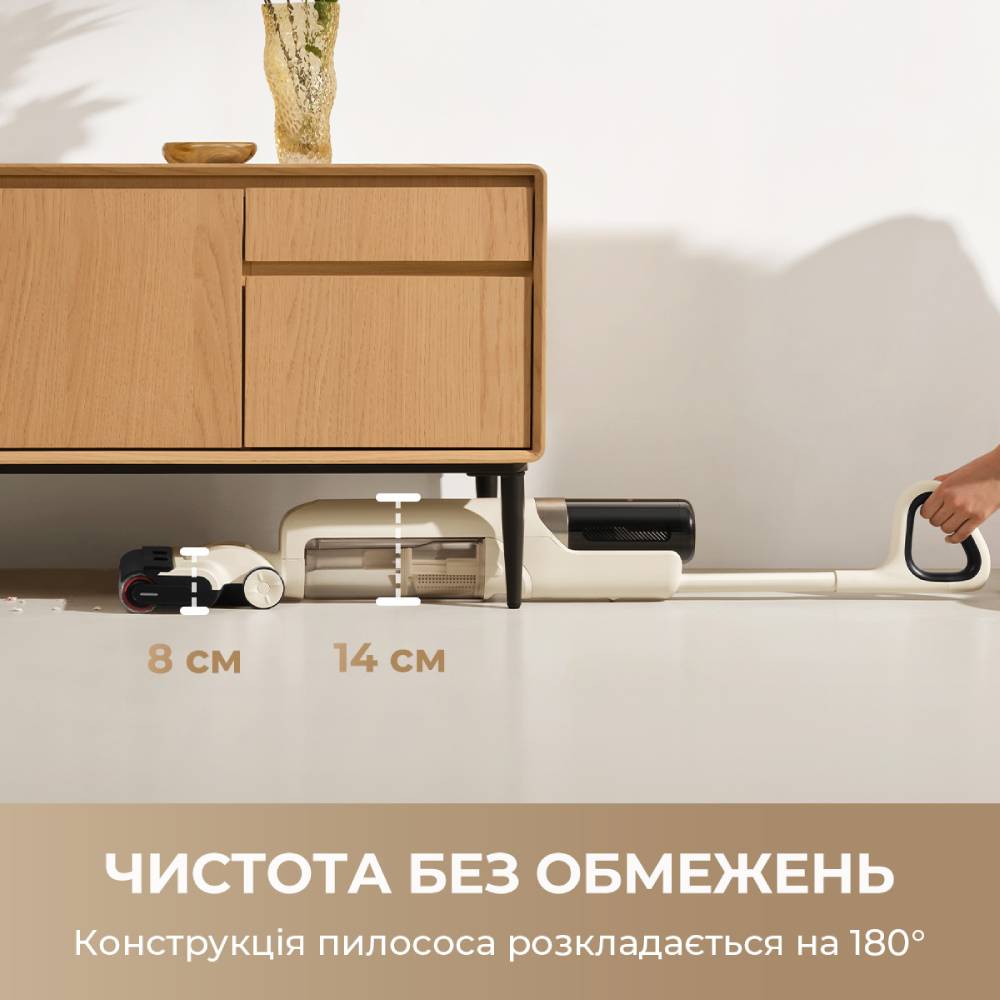 Пилосос Mova K30 Mix (HMV24A) Тип прибирання вологе