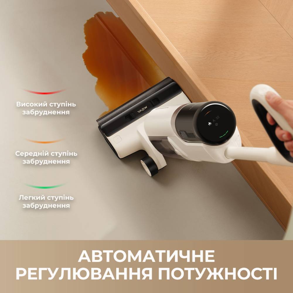 Покупка Пилосос Mova K30 Mix (HMV24A)