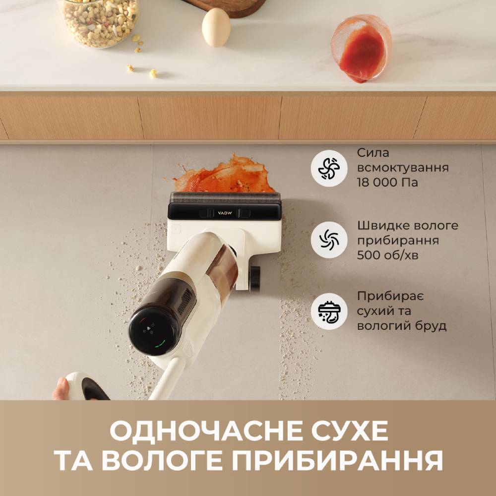 Пилосос Mova K30 Mix (HMV24A) Тип вертикальний