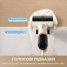 Пилосос Mova K30 Mix (HMV24A)