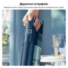 Пилосос PHILIPS XC5244/10