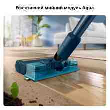 Пилосос PHILIPS XC5244/10