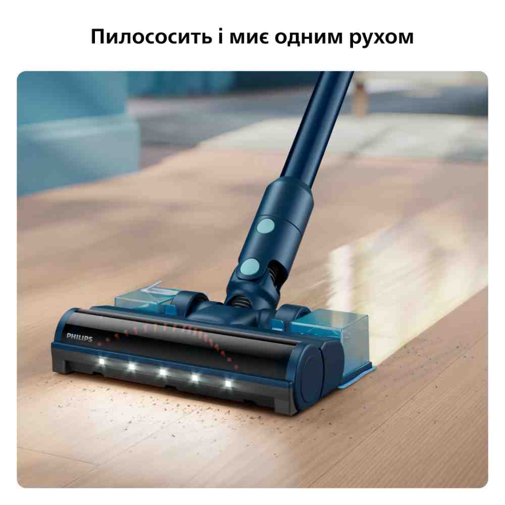 Пилосос PHILIPS XC5244/10 Пилозбірник без мішка