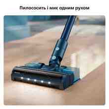 Пилосос PHILIPS XC5244/10