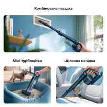 Пилосос PHILIPS XC5244/10