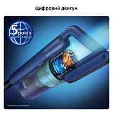 Пилосос PHILIPS XC5244/10