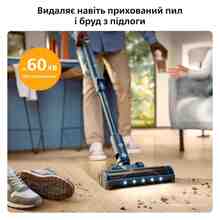 Пилосос PHILIPS XC5244/10