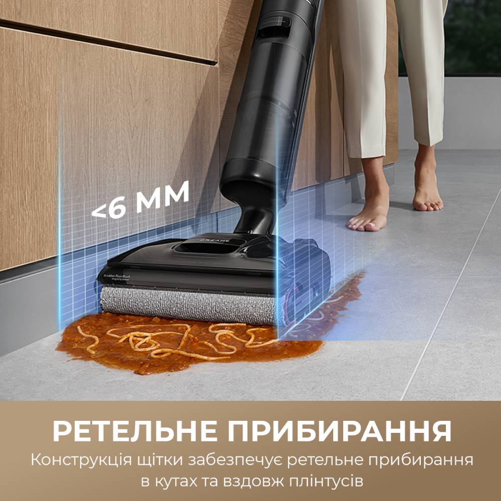 В Украине Пылесос DREAME H12 Pro Flex Reach  Black (HHR44A)