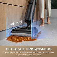 Пылесос DREAME H12 Pro Flex Reach  Black (HHR44A)