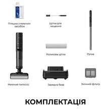 Пылесос DREAME H12 Pro Flex Reach  Black (HHR44A)
