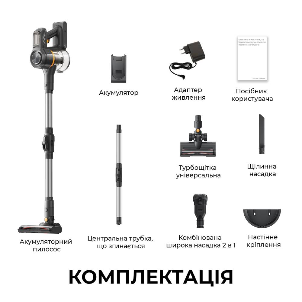 Зображення Пилосос MOVA J20 (VJ11A)