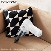 Автомобільний пилосос BOROFONE FC4 White 6941991119101