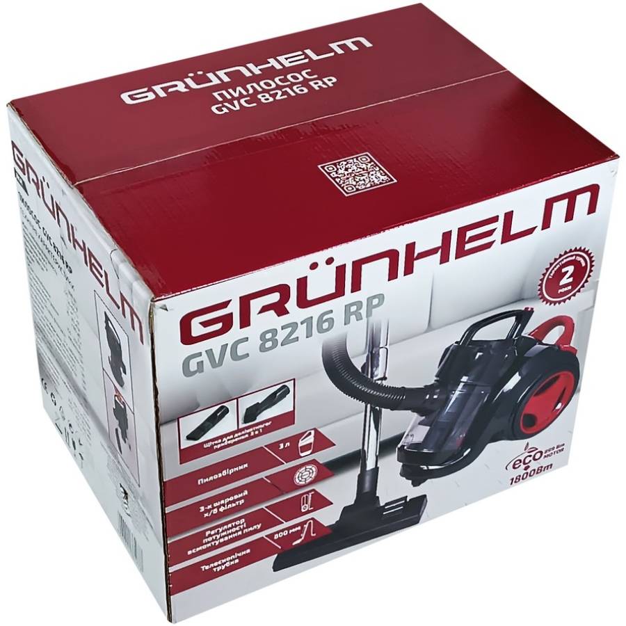 В Украине Пылесос GRUNHELM GVC8216R EP ECO POWER Red