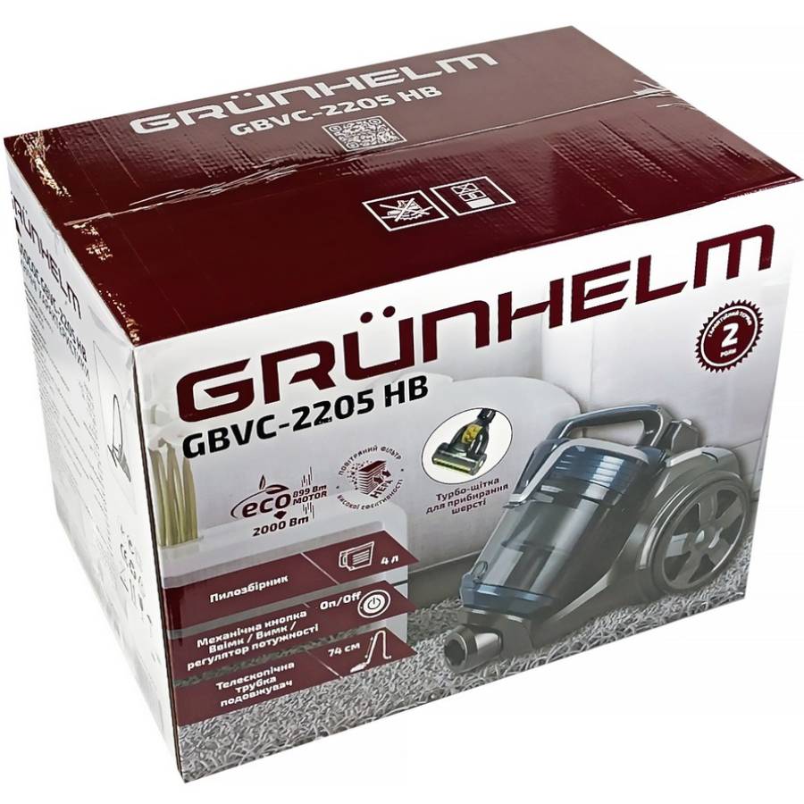 Покупка Пылесос GRUNHELM GBVC-2205 HB ECO POWER