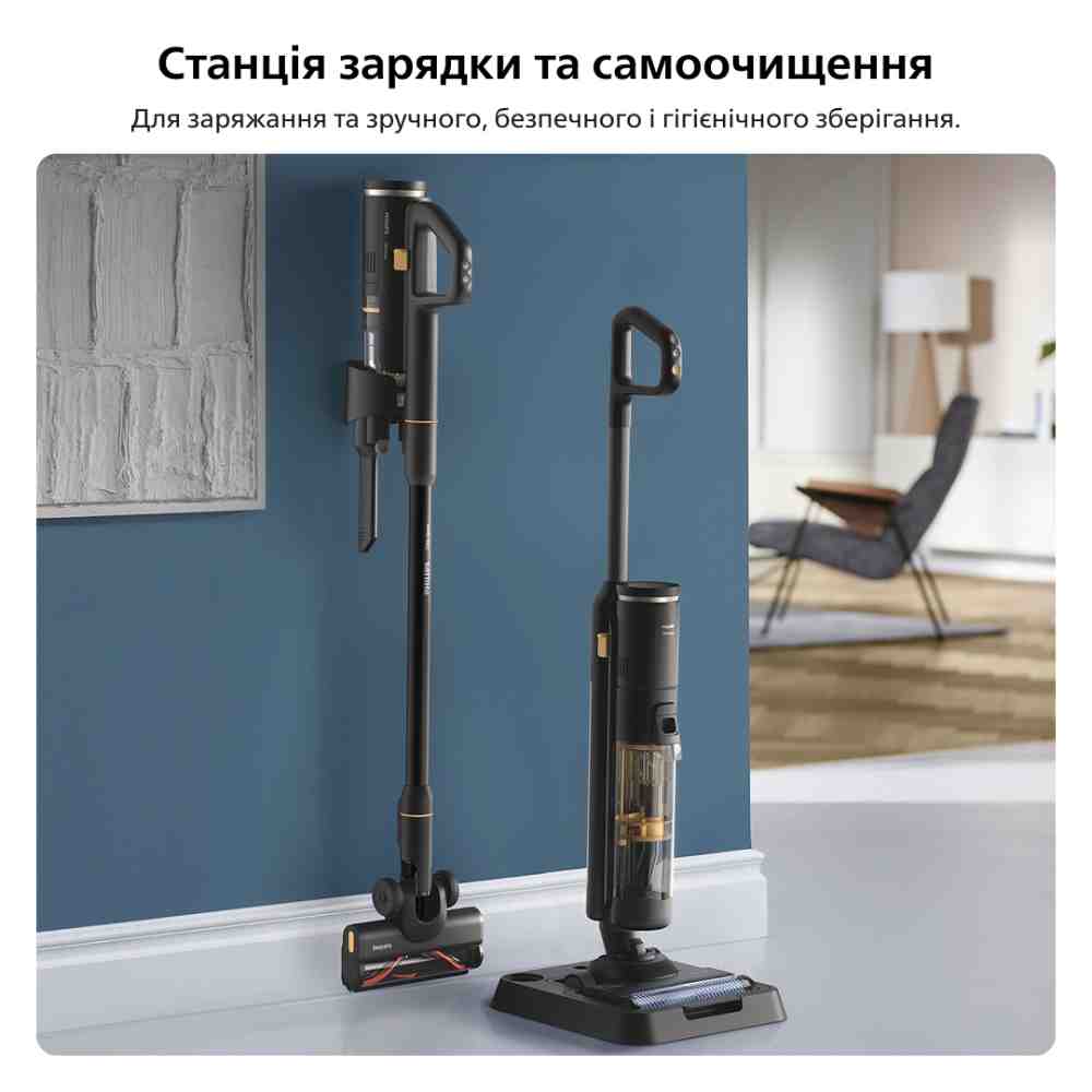 Покупка Пилосос PHILIPS XW7264/10