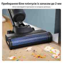 Пилосос PHILIPS XW7264/10