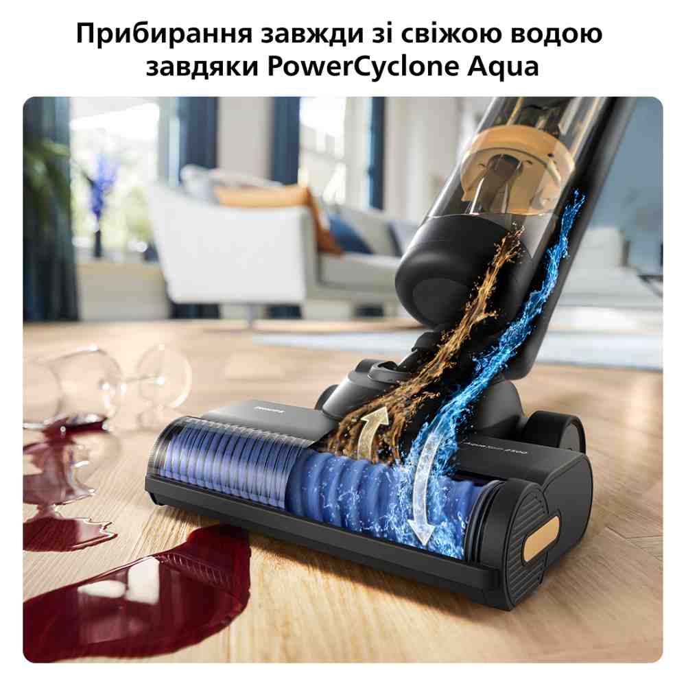 Пилосос PHILIPS XW7264/10 Тип прибирання вологе