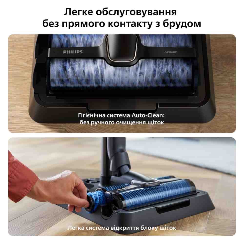 Покупка Пылесос PHILIPS AquaTrio XW9463/10