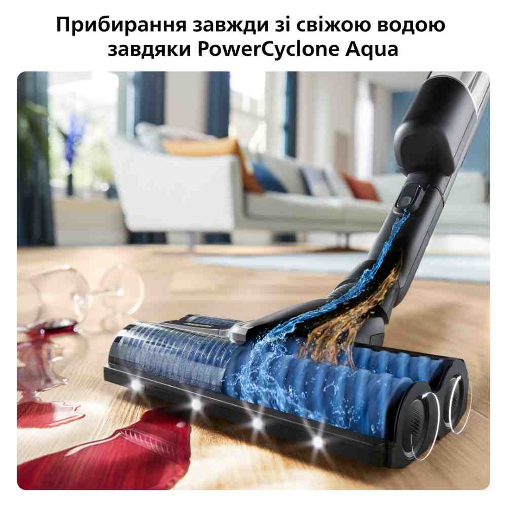 Внешний вид Пылесос PHILIPS AquaTrio XW9463/10