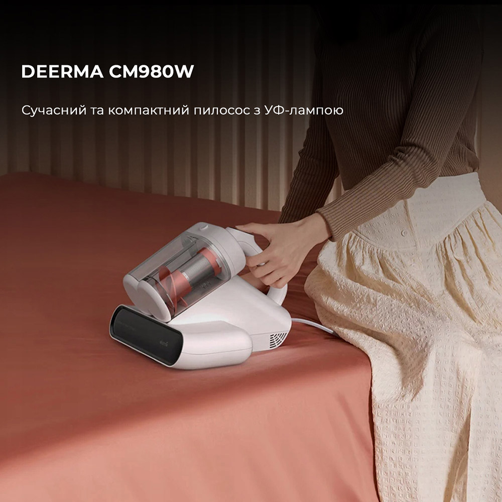 Пилосос DEERMA CM980W Тип ручний