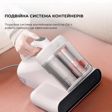 Пилосос DEERMA CM980W