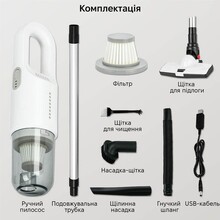 Пылесос INSPIRE A-031