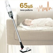 Пылесос INSPIRE A-031