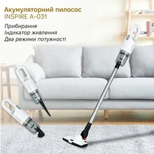 Пылесос INSPIRE A-031