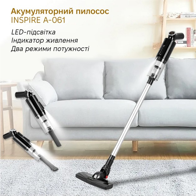 Заказать Пылесос INSPIRE A-061 Black