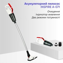 Пылесос INSPIRE A-071 White Red