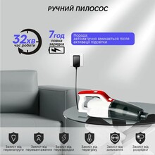 Пылесос INSPIRE A-071 White Red