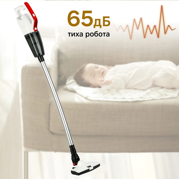 Внешний вид Пылесос INSPIRE A-071 White Red